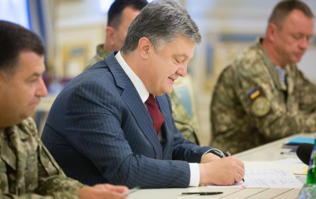 Порошенко утвердил 29 июля Днем спецназа ВСУ