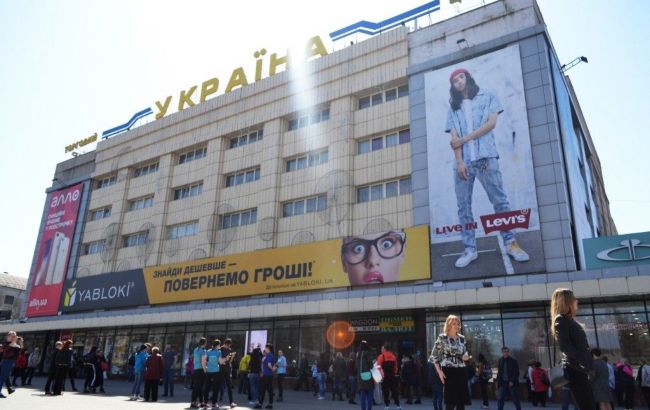 Требовал 1 млн долларов и вертолет: в Запорожье задержали "минера" торгового центра