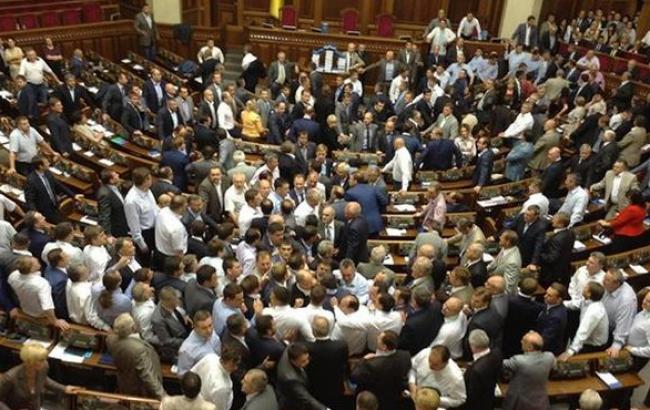 Рада включила в повестку дня отмену депутатской неприкосновенности