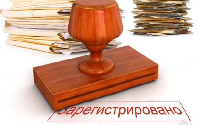 Реєстрація торгової марки: легко і просто?