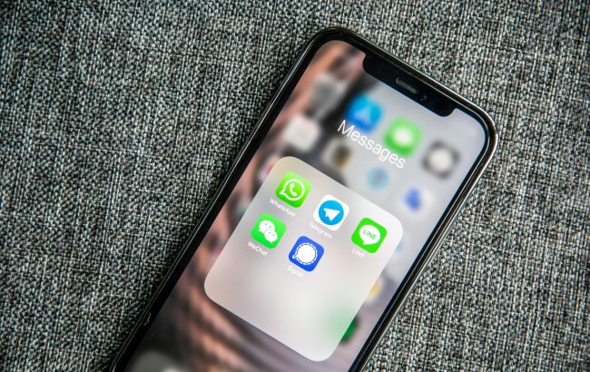 З ним боролася Apple. Вийшов єдиний месенджер, щоб керувати всіма іншими