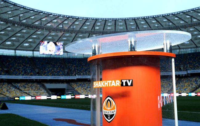 "Шахтер" закрыл клубный телеканал