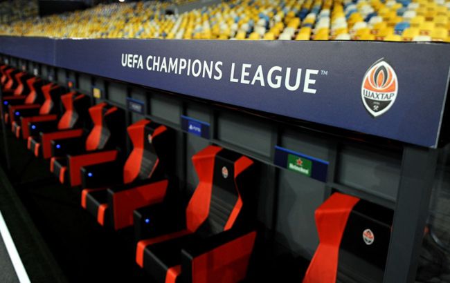 Лига чемпионов: "Шахтер" получил всех потенциальных соперников перед жеребьевкой
