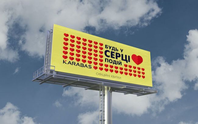 Черная пятница в разгаре