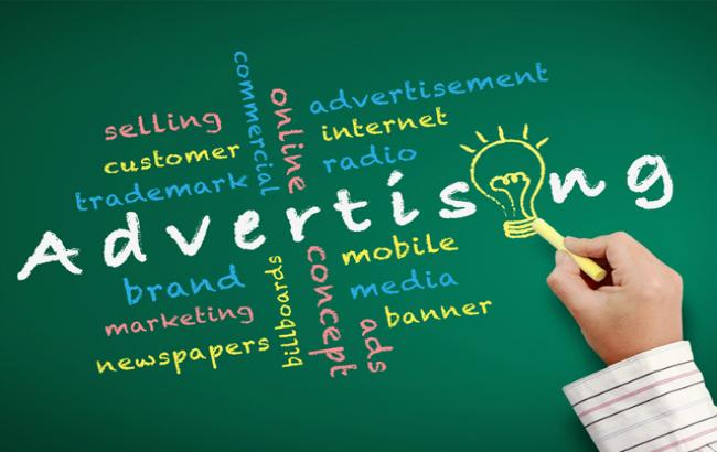 Рынок медийной рекламы в 2016 году вырастет на 21%, - прогноз