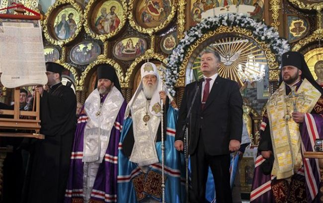 Создание ПЦУ было бы невозможным без поддержки народа, - Порошенко