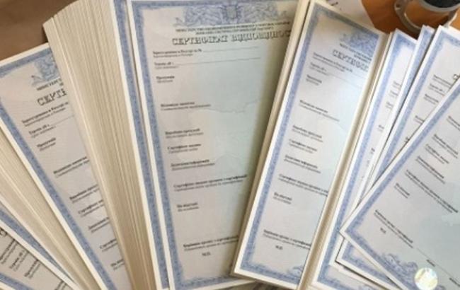 СБУ задержала на взятке заместителя гендиректора Донецкстандартметрологии