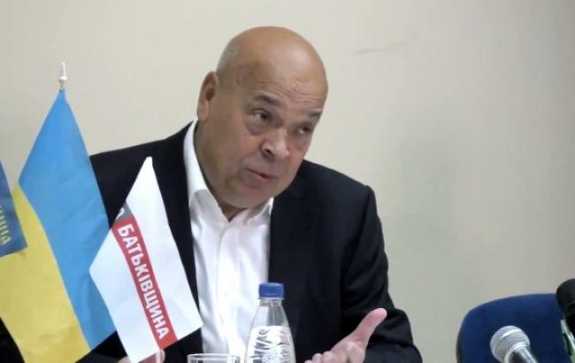 Москаль призывает ВККСУ уволить судью, освободившего чиновника-сепаратиста