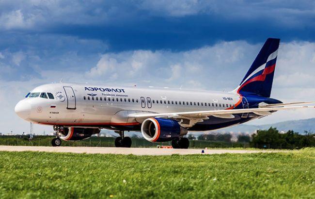 Менеджерам авіакомпаній РФ загрожує до 5 років позбавлення волі за порушення правил польотів у Крим