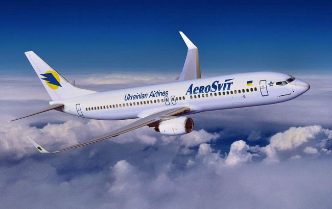 Суд принял решение о ликвидации "АэроСвита"