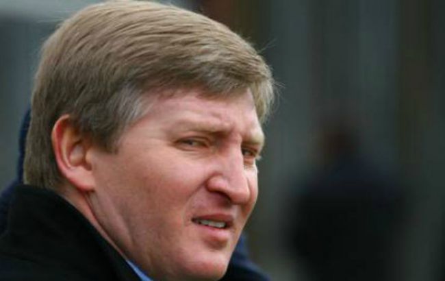 Fitch понизило рейтинг "Метинвеста" до уровня "ограниченный дефолт"