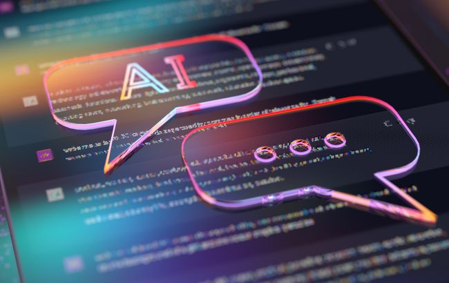 Як зміниться штучний інтелект у 2025 році: 4 головні тренди
