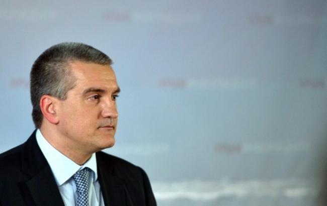 В Крыму из-за дефицита пресной воды введен режим повышенной готовности