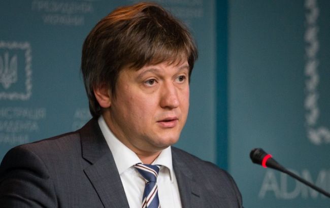 Данилюк объявил выговор главе ГФС Насирову