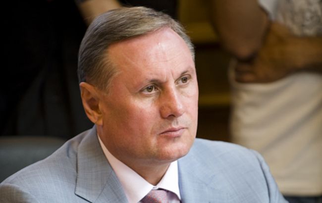 Справа Єфремова: наступне засідання суду відбудеться 17 травня