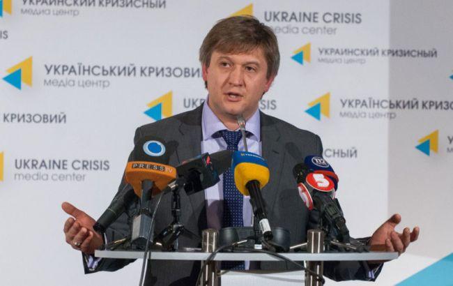 Рынок небанковских финуслуг насчитывает почти 2 тыс. субъектов, - Данилюк