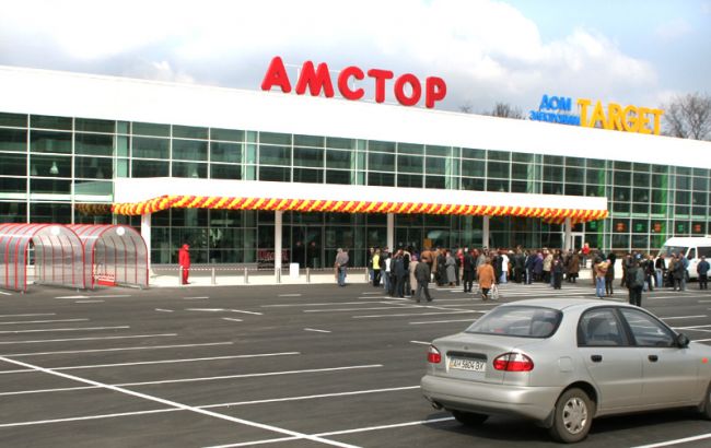 Экс-управляющие торговой сетью "Амстор" финансируют террористов, - МВД