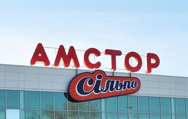 ГПУ затягивает ход уголовных производств о рейдерском захвате "Амстора", - эксперт