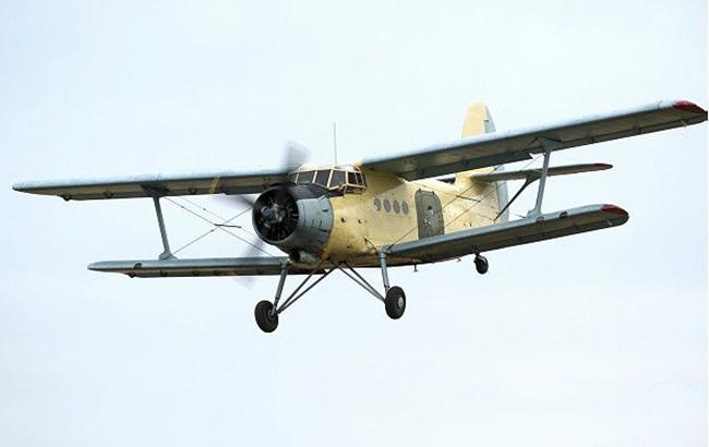 Крушение самолета под Москвой: опубликовано видео