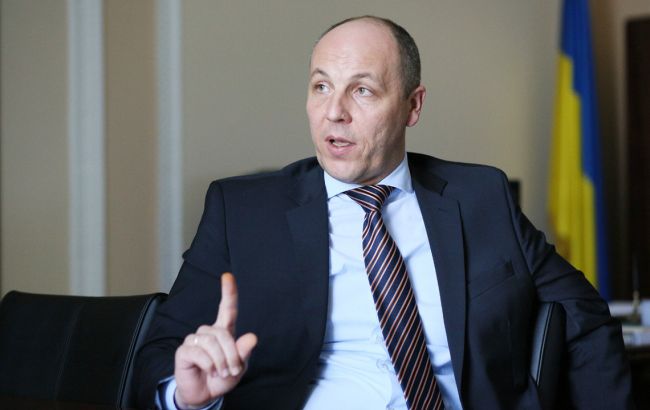 Нардеп А.В. Парубій