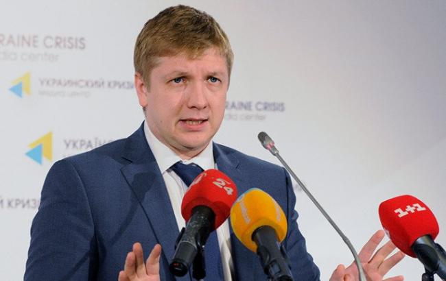 В "Нафтогазе" рассказали, сколько стоит газ для Украины