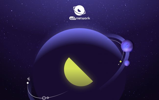 Криптобіржа WhiteBIT запустила власний блокчейн WB Network