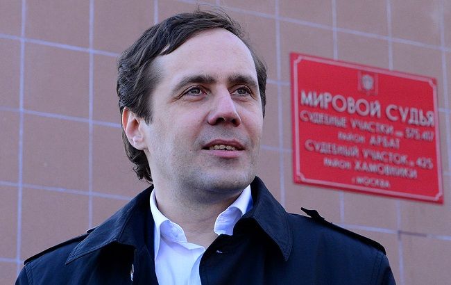 В российском суде обжаловали аннексию Крыма