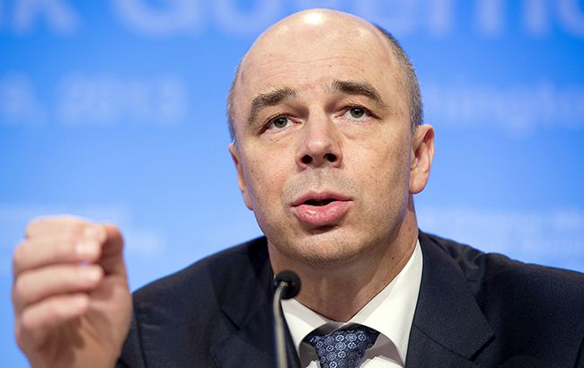 Глава Минфина РФ: Россия испытала самые серьезные шоки за десятилетие