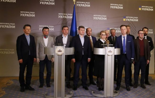 "Батькивщина" требует парламент рассмотреть постановление об отмене закона о рынке земли