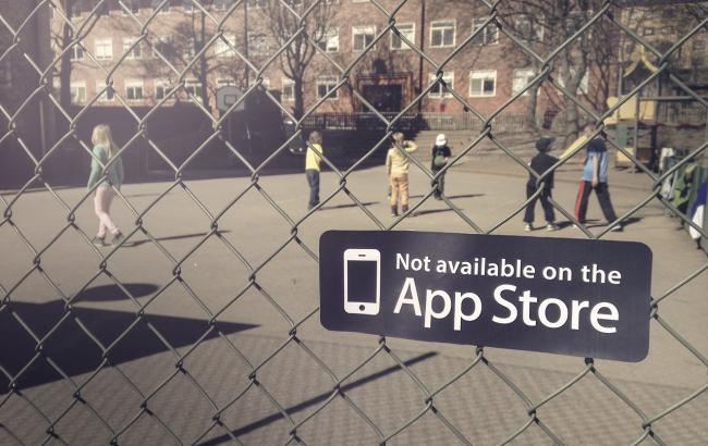 Магазин приложений Apple подвергся первой крупной кибератаке