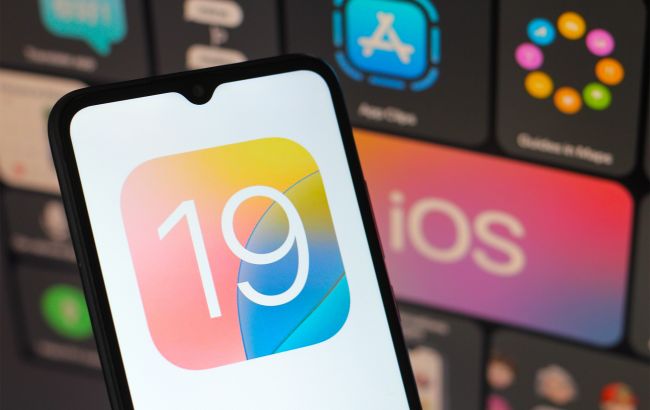 Apple додасть в iOS 19 три функції, які спростять життя користувачам iPhone