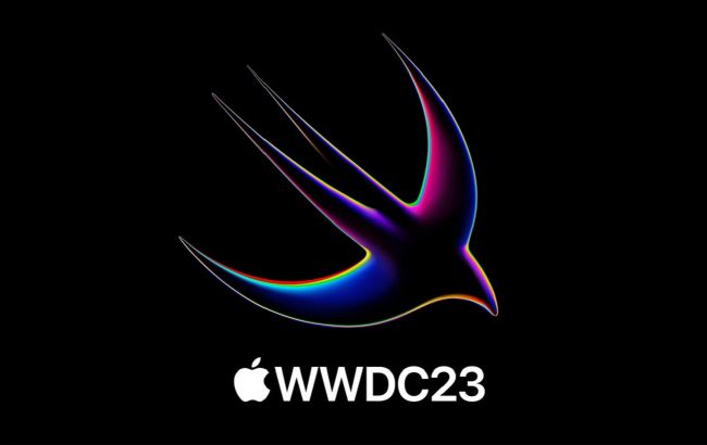 Довгоочікувана новинка. Що покажуть і де дивитися презентацію Apple
