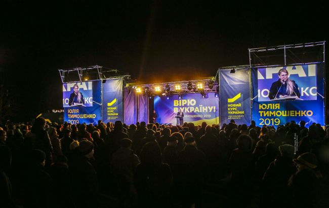 Тимошенко: система влади не пройшла тест на протидію корупції