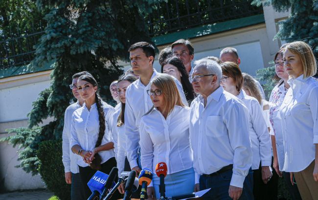 Партия Тимошенко начала избирательную кампанию с новым слоганом