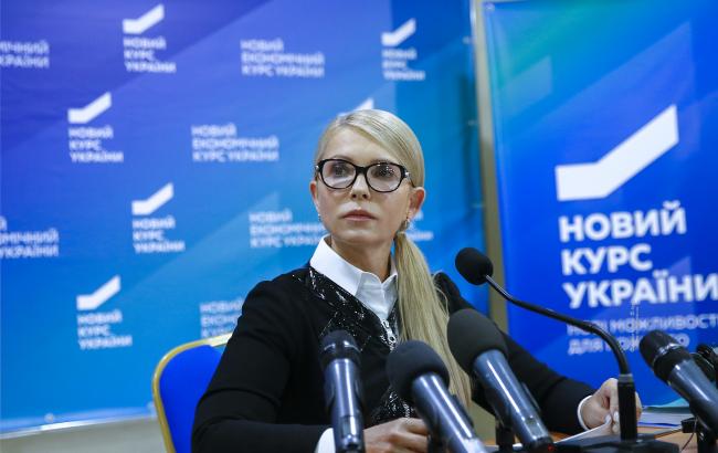 "Батькивщина" заявила о начале движения против повышения цены на газ