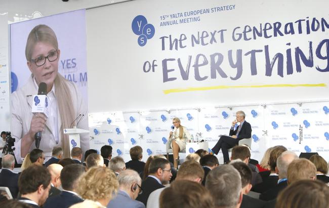 Тимошенко рассказала, в чем заключается новый экономический курс