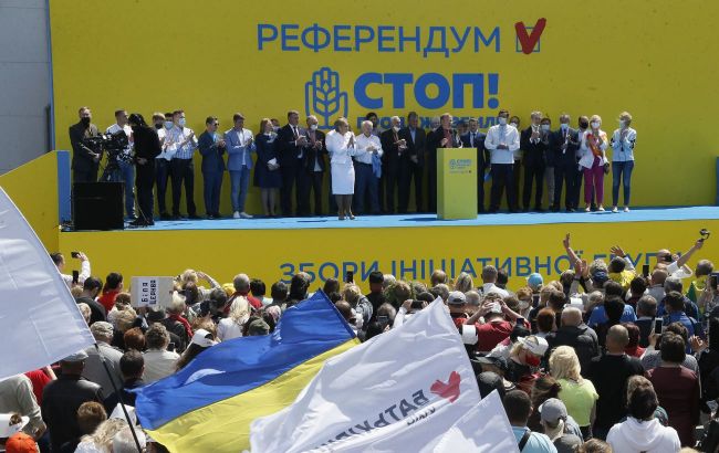 Референдум по рынку земли станет тестом для власти, - эксперт