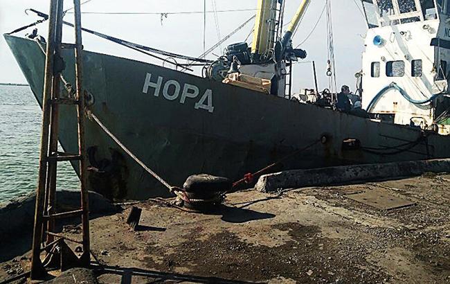 Прокуратура завершила досудебное расследование по делу капитана судна "Норд"