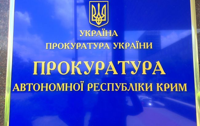 Нарушение обычаев войны: крымскому "чиновнику" грозит 12 лет тюрьмы