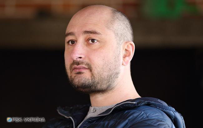 Бабченко написав перший пост після спецоперації СБУ