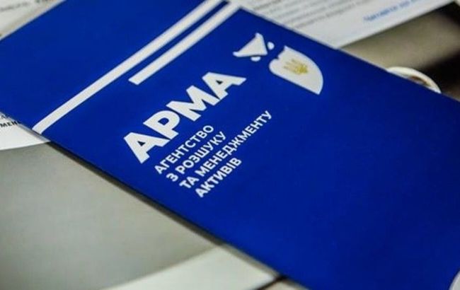 Обсяг арештованих коштів на рахунках АРМА за два місяці зріс у рази