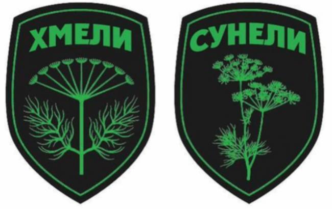 Мітинг в Єревані став топ-темою в соцмережах