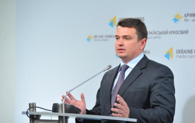 Сегодня состоится интернет-голосование в Совет общественного контроля при НАБ