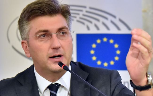 Хорватія готова поділитися з Україною досвідом створення законів за євростандартами