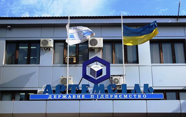 АМКУ оштрафовал "Артемсоль" за монополизм