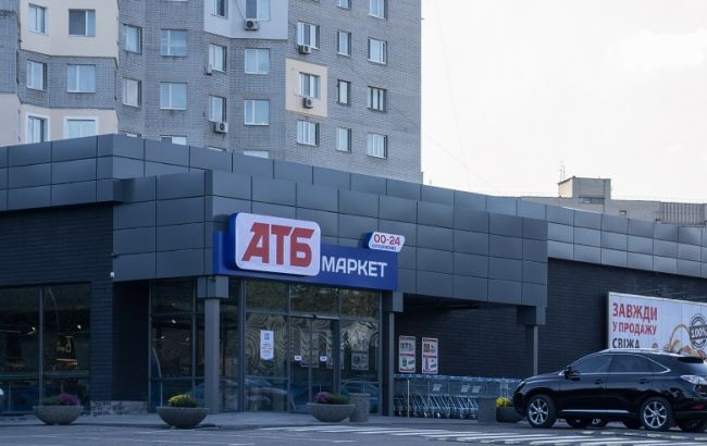 АТБ звинуватила активіста в поширенні фейкової інформації і має намір подавати до суду