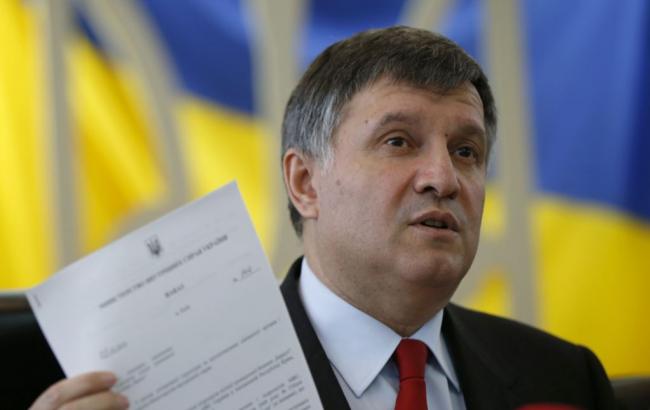 У Слов'янську при отриманні хабара затримано міліціонера