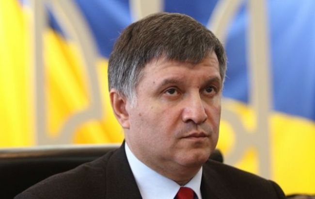 Аваков задекларировал три квартиры и акции ФК "Металлист"