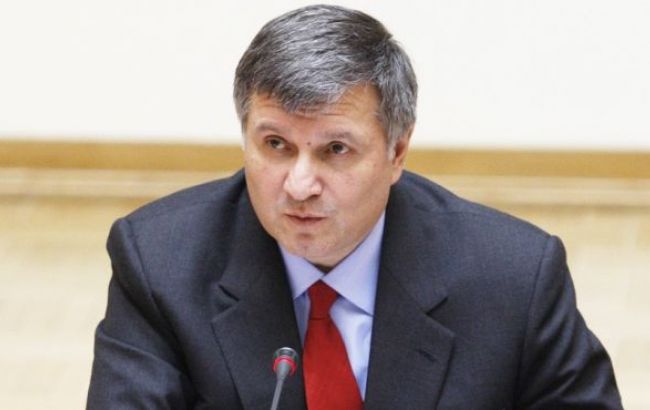 Результаты расследования в отношении руководства "БРСМ-Нафты" будут впечатляющими, - Аваков