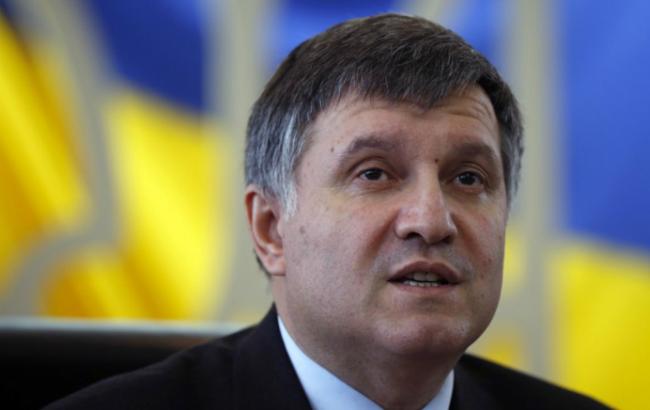 Конфликт в Мукачево: Аваков отстранил главу милиции города